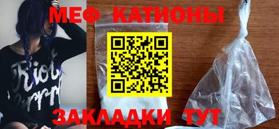 наркотики Партизанск