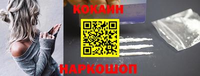 наркотики Партизанск