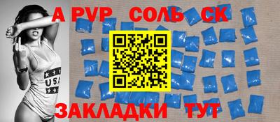 MESCALINE Первоуральск