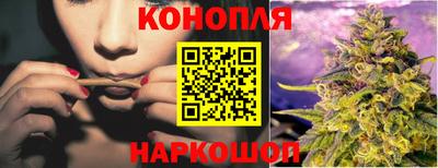 прущий лед Пенза
