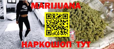 наркотики Партизанск