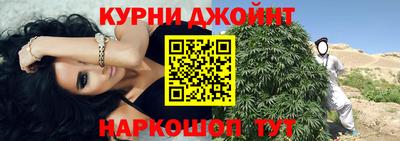 MESCALINE Первоуральск