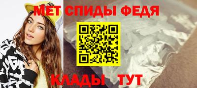 MESCALINE Первоуральск